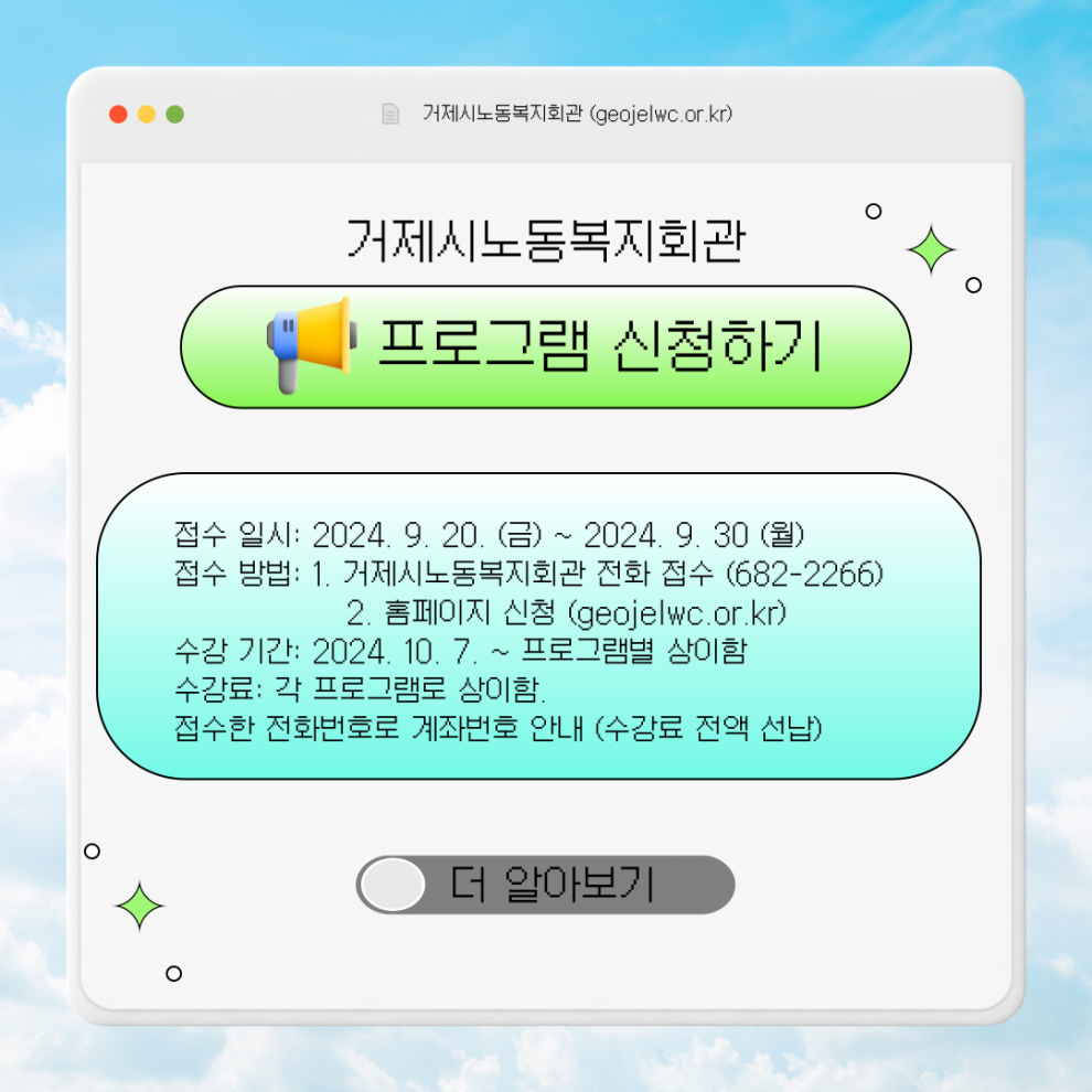 05e1bfeea096546c677bae3998032534_1729757923_8189.png