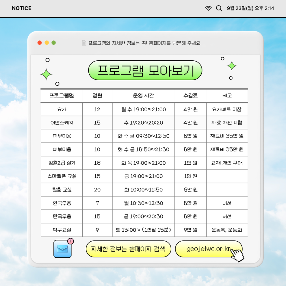 05e1bfeea096546c677bae3998032534_1729757923_8852.png