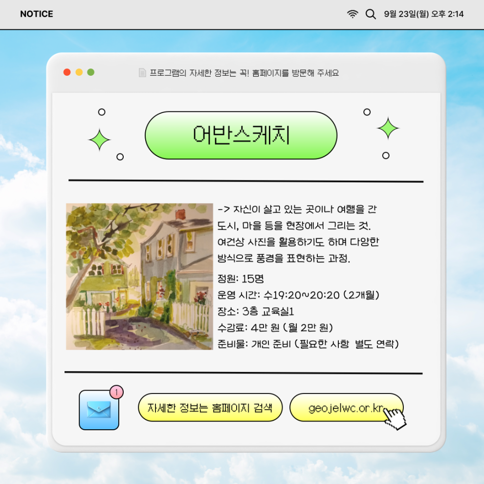 05e1bfeea096546c677bae3998032534_1729757924_006.png