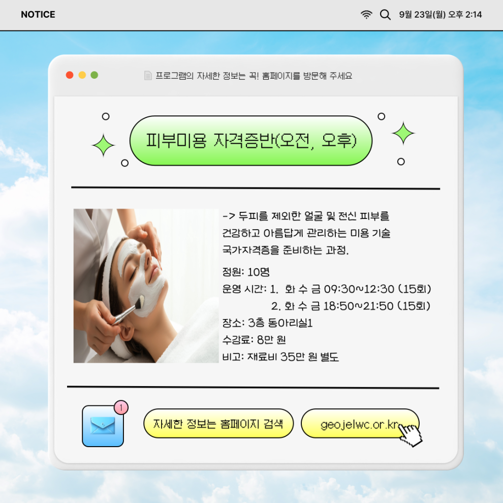 05e1bfeea096546c677bae3998032534_1729757924_0688.png