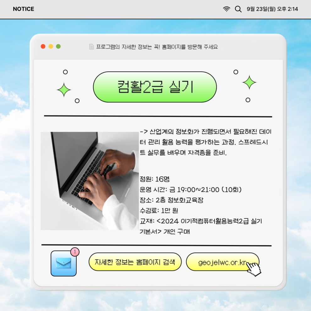 05e1bfeea096546c677bae3998032534_1729757924_1303.png