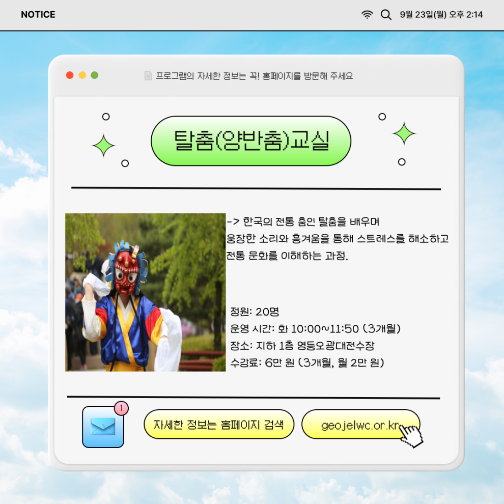 05e1bfeea096546c677bae3998032534_1729757924_3121.png