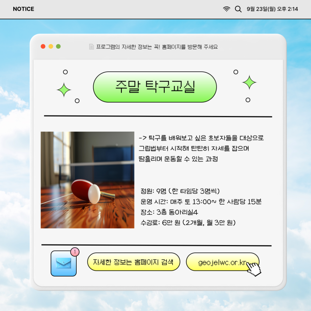 05e1bfeea096546c677bae3998032534_1729757924_4352.png